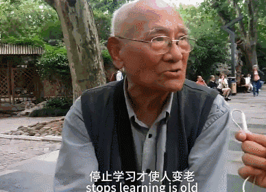 一张作息表引爆朋友圈：自律的人，究竟有多可怕？(图14)