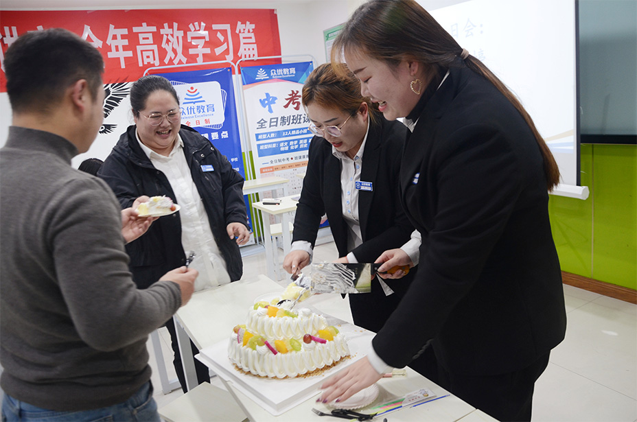 员工生日会 | 奋斗忙碌的时光里，众优与你一起成长！(图5)