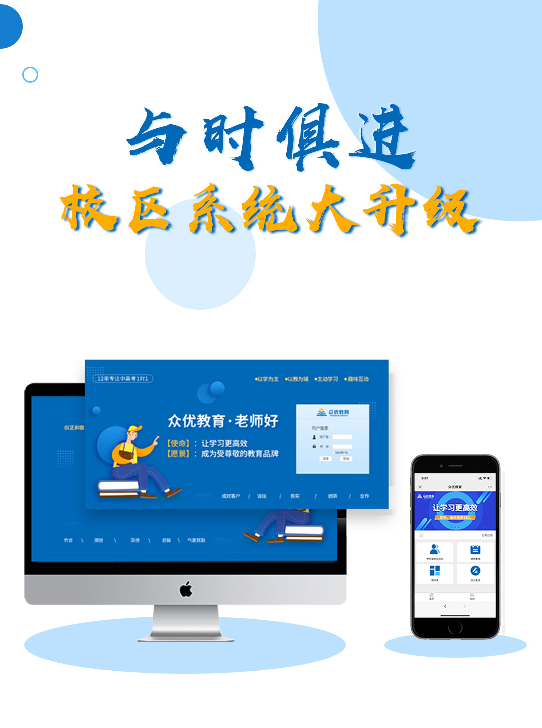 今天，正式向2020年告别：看完这9个年度关键词，我泪目了！(图17)