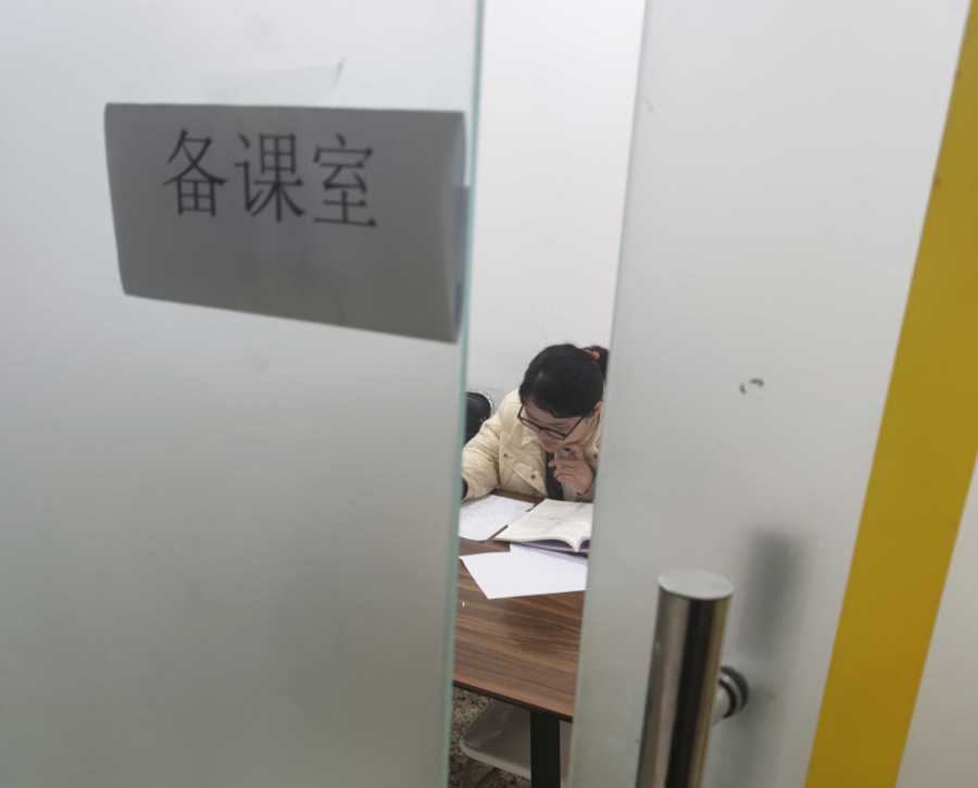 众优教育星级教师考核：一年一度，两天时间，三十位老师，谁能晋升成功？(图6)