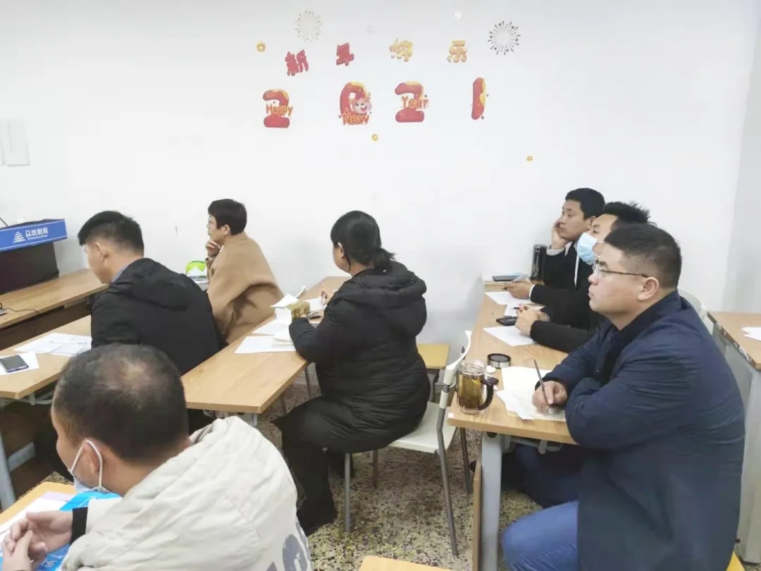 众优教育星级教师考核：一年一度，两天时间，三十位老师，谁能晋升成功？(图10)
