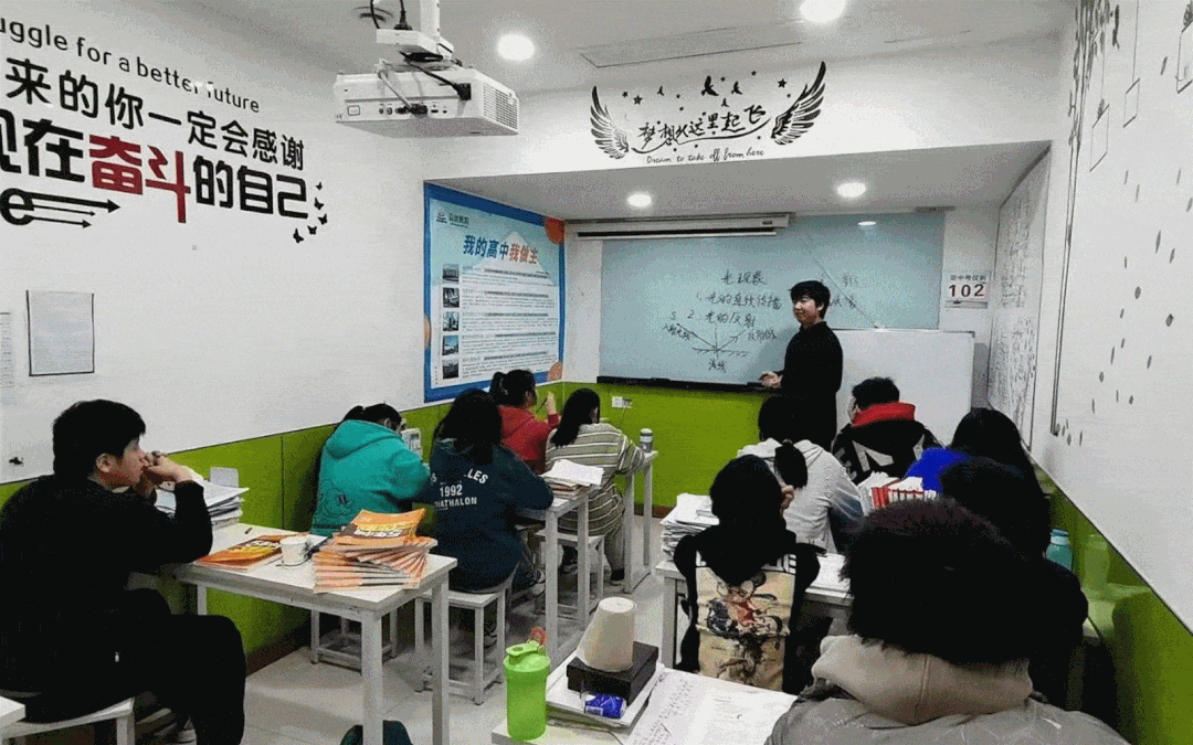 中考众优教育：倒计时100天，对比一下别人家学校的学生，你真的准备好了吗？(图5)