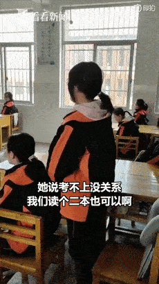 众优教育：孩子怕考不上一本，妈妈的回答让无数网友听哭了…(图3)