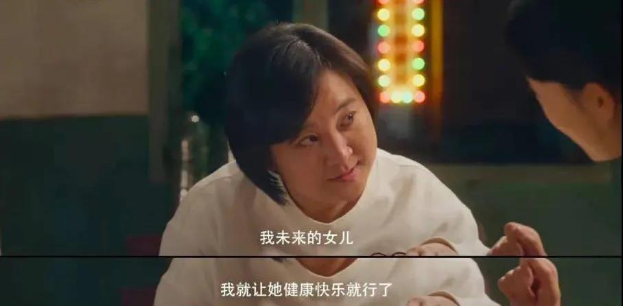 众优教育：孩子怕考不上一本，妈妈的回答让无数网友听哭了…(图4)