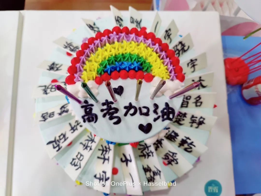 筑梦高考，砥砺前行！众优教育商丘校区举行高三学子毕业典礼，与你共赴六月之约！(图4)