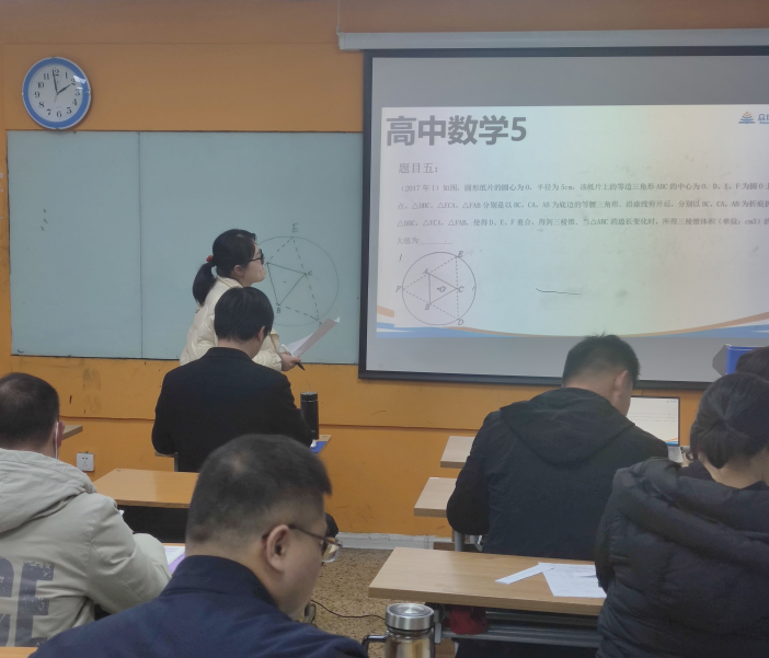 许昌高中数学辅导班哪家好？听听众优教育尚芳芳老师怎么说！(图5)