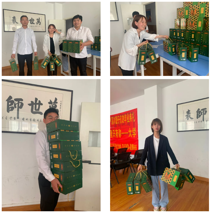浓浓端午情，暖暖粽飘香 | 众优教育端午节福利，就是这么有爱！(图27)