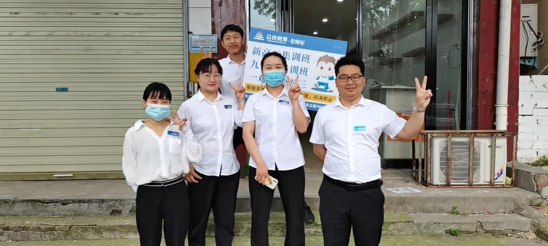 助力中考，为梦助航|众优教育中考送考，陪伴学生奋战到最后一刻！(图5)