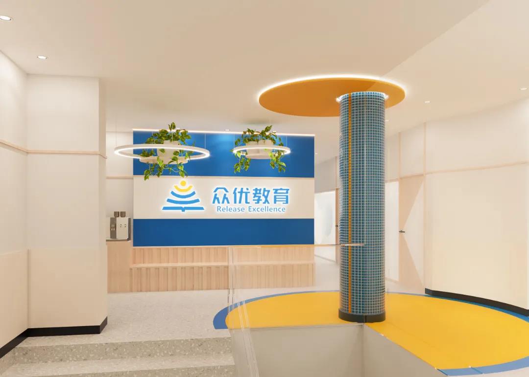 终于等到你！周口众优教育四中新校区即将隆重开业，砸金蛋赢大奖，优惠享不停！(图5)