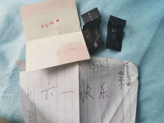 【最美众优人】路财：设立目标就是需要去突破的！(图9)