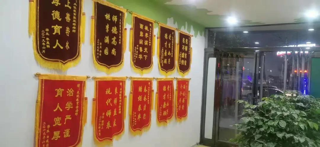 【最美众优人】皇芳芳:互相选择,彼此成就!(图3) 【最美众优人】皇芳芳:互相选择,彼此成就!(图3)