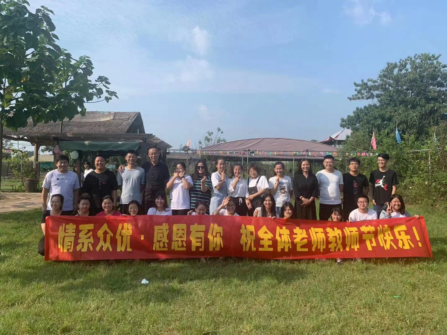 【最美众优人】赵攀地:生活中的妈妈,工作里的老师,两种身份,一种心情。(图7) 【最美众优人】赵攀地:生活中的妈妈,工作里的老师,两种身份,一种心情。(图7)