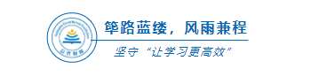 众优&胜尔达：品牌联动，服务升级！「高考志愿填报」+「U17体育培训」正式上线！(图9)