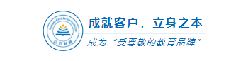 众优&胜尔达：品牌联动，服务升级！「高考志愿填报」+「U17体育培训」正式上线！(图12)