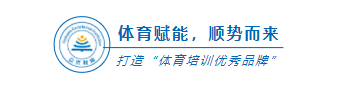 众优&胜尔达：品牌联动，服务升级！「高考志愿填报」+「U17体育培训」正式上线！(图4)
