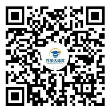 官宣！河南2022中招体育考试时间公布！（附考试总分、必考项目、收费标准）(图3)