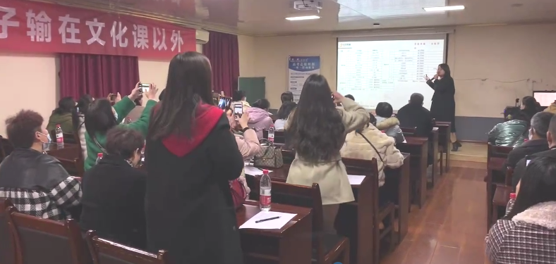 解读录取规则，剖析填报步骤：众优&胜尔达「高报专题讲座」取得圆满成功！(图9)
