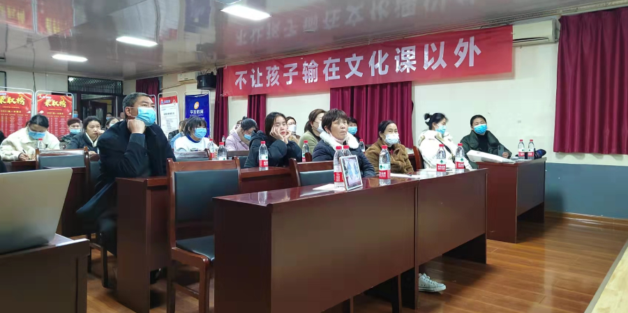 解读录取规则，剖析填报步骤：众优&胜尔达「高报专题讲座」取得圆满成功！(图10)