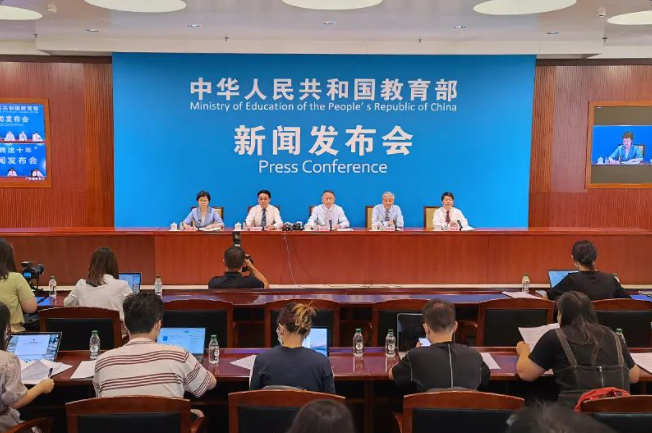 重要！关于河南省高考综合改革，教育部最新发布！(图2)