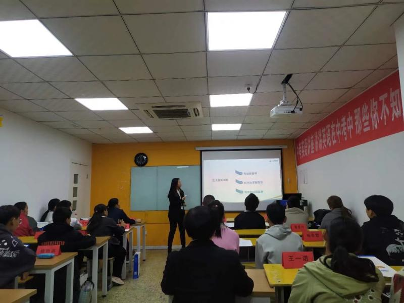 【众优教育·明星教师】王静:老师是一个需要终身学习的职业(图8) 【众优教育·明星教师】王静:老师是一个需要终身学习的职业(图8)