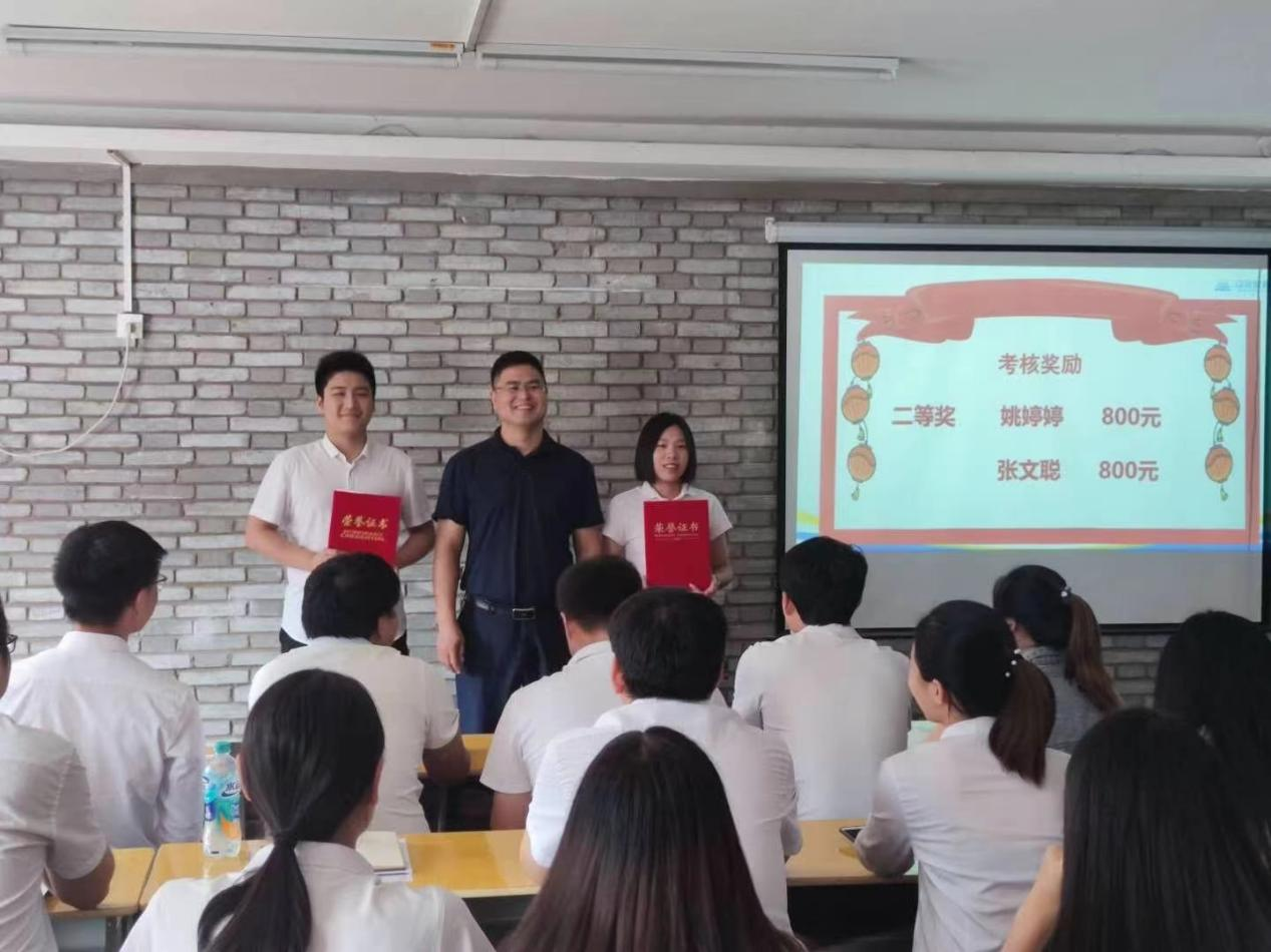 【众优教育 · 明星教师】姚婷婷：你只管努力，其它的交给天意(图5)