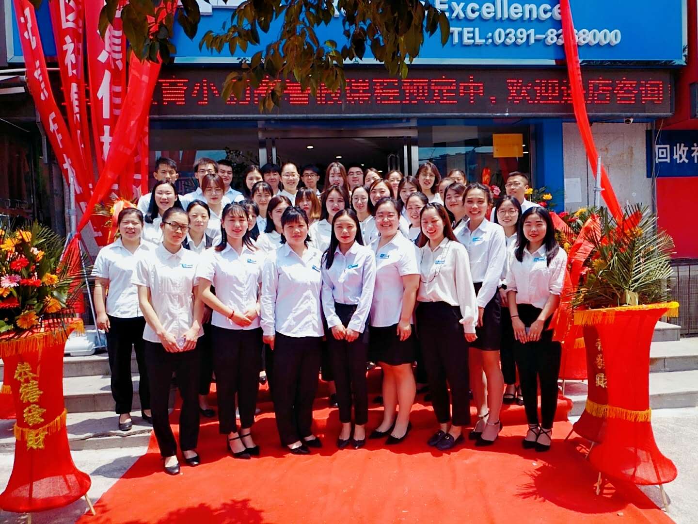 【众优 · 明星教师】李瞾贤：天地虽大，但有一念向善，心存良知，虽凡夫俗子，皆可为圣贤(图4)