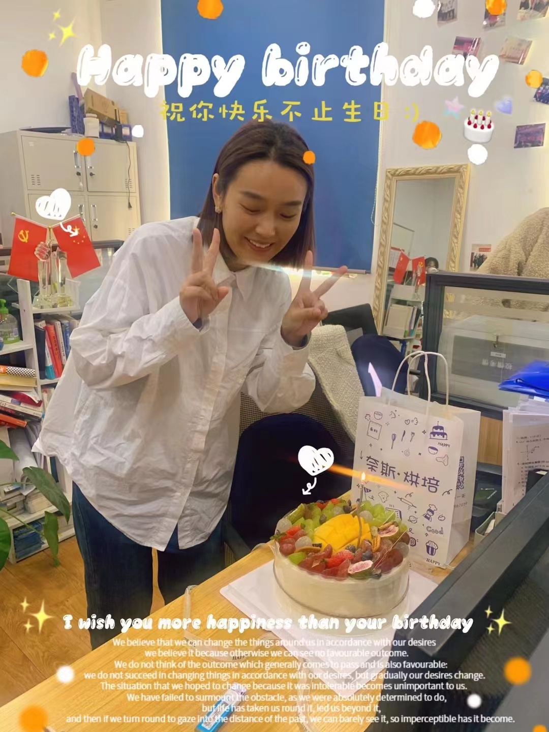 【众优教育】最佳新人：冉冉升起的新星，照亮教育的前行之路(图4)