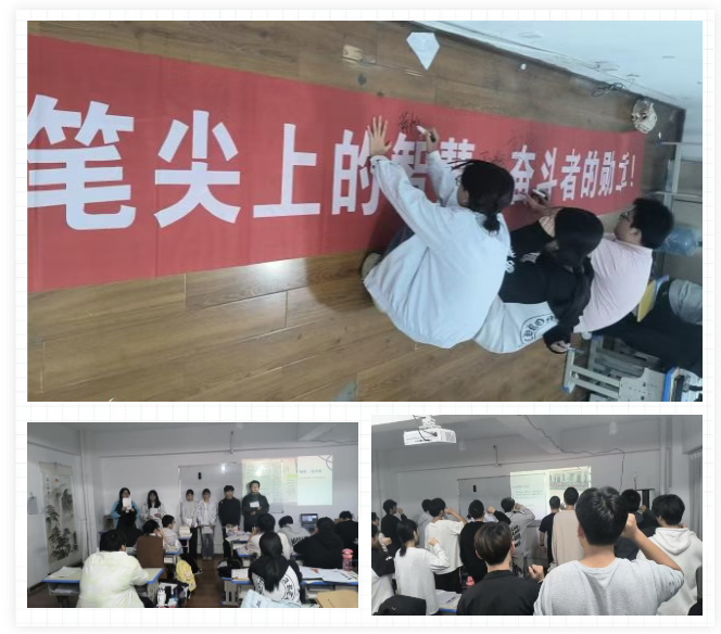 众优教育首月“学霸笔记”评选惊艳亮相:这不只是笔记,更是思维的磨刀石(图4) 众优教育首月“学霸笔记”评选惊艳亮相:这不只是笔记,更是思维的磨刀石(图4)