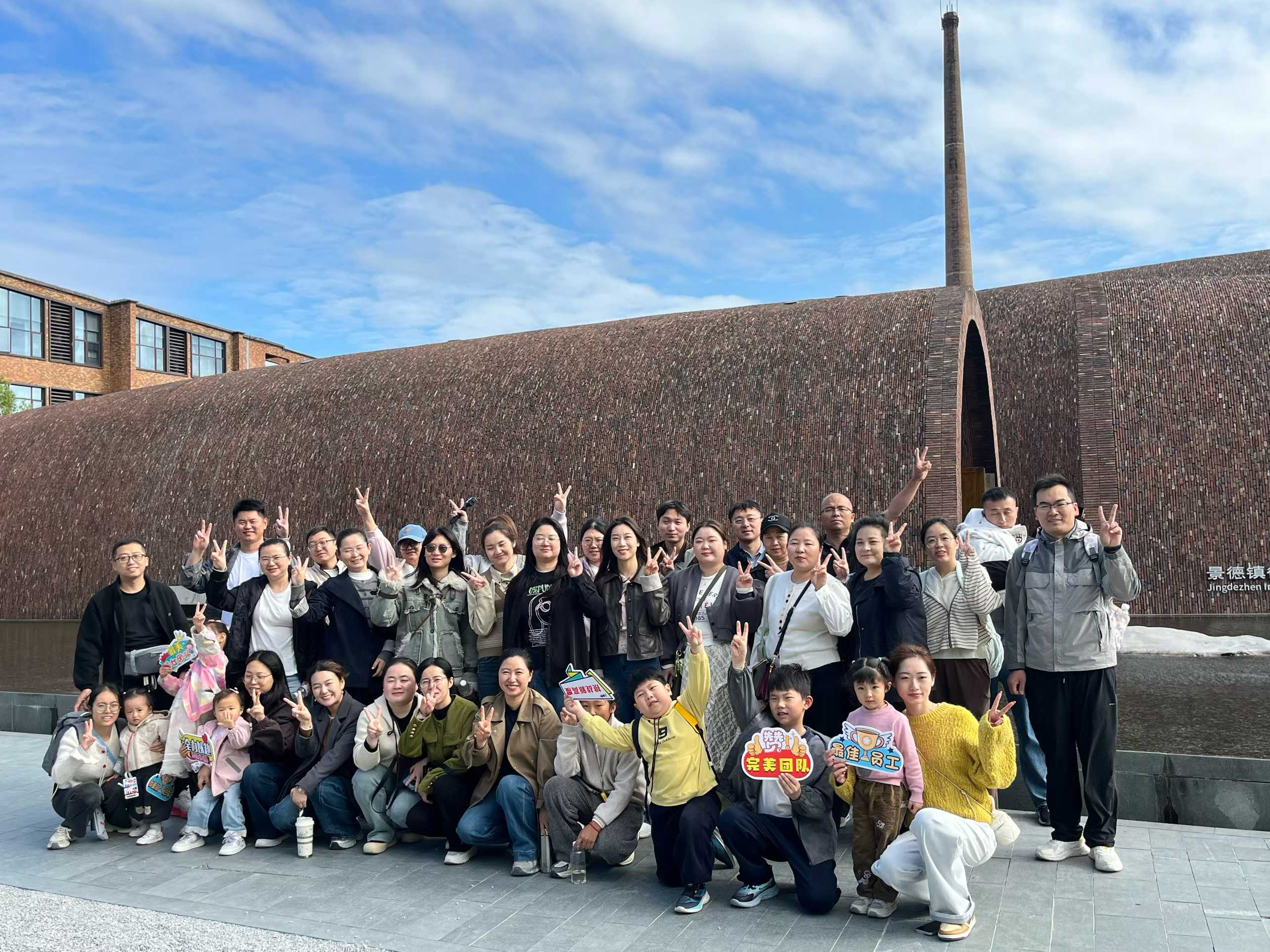 游江西,赴四川,飞港澳:众优教育英才三路齐发,携手共赏山河锦绣(图3) 游江西,赴四川,飞港澳:众优教育英才三路齐发,携手共赏山河锦绣(图3)